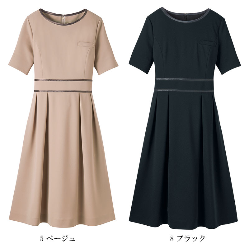 21公式店舗 事務服 ワンピース バイカラー 7722 ホテル フロント 受付 接客 コンシェルジュ カウンターレディ コンパニオン ショールーム 制服 ユニフォーム ハネクトーン Counterbiz カウンタービズ セットアップ