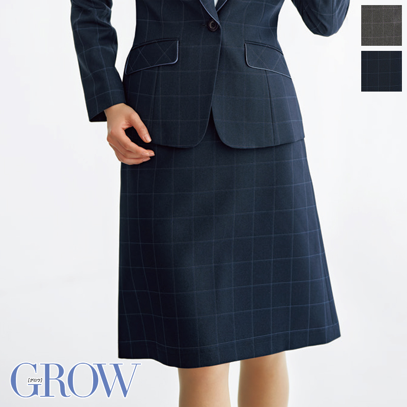 楽天市場】事務服 Aラインスカート GSKL-2453 GROW グロウ SerVo