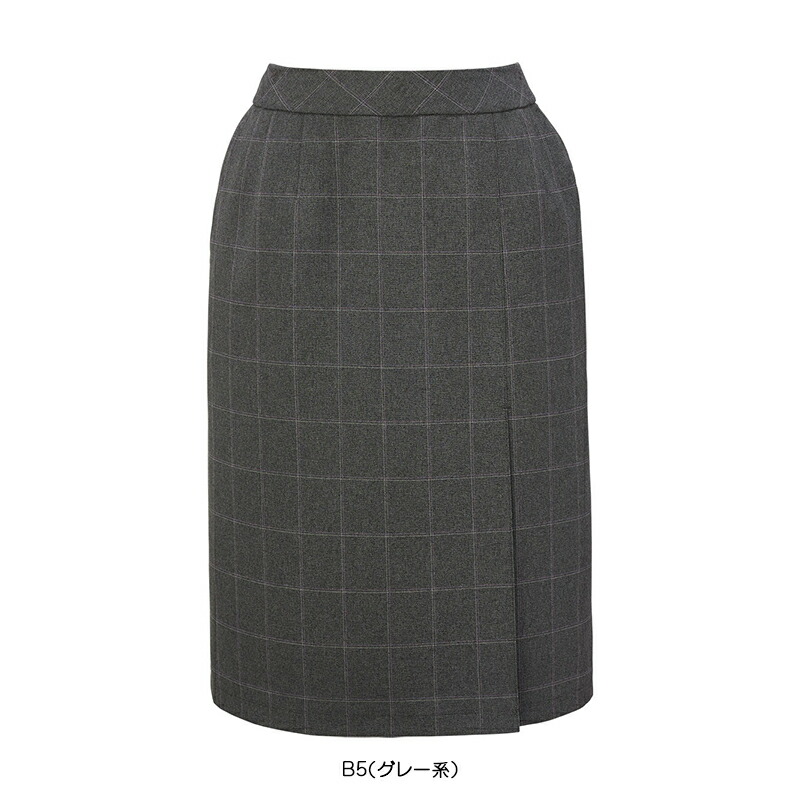 正規激安 事務服 タイトプリーツスカート Gskl 60 Grow グロウ Servo サーヴォ オフィス 受付 制服 ユニフォーム 即発送可能 Www Natskies Com