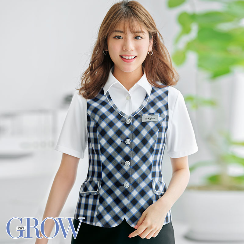 事務服 ベスト GVEL-2006 フォーマル 事務員 受付 制服 オフィス ウェア 大きいサイズ 小さいサイズ 夏服 GROW グロウ SerVo サーヴォ