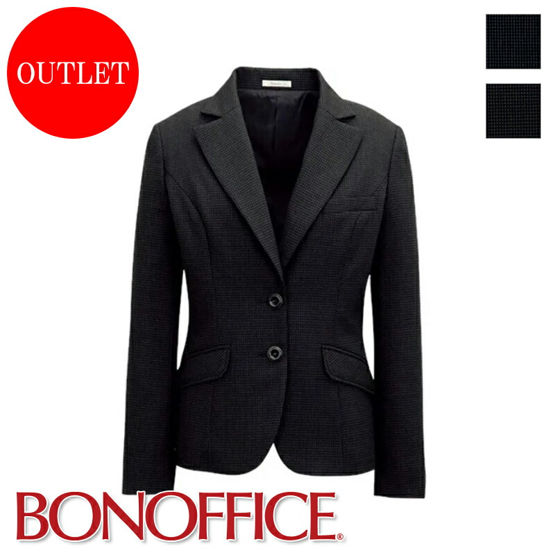 みゆるん BONOFFICE BON MAX スーツ 3点セット 事務服 みゆるん BONOFFICE BON MAX スーツ 3点セット 事務服 みゆるん
