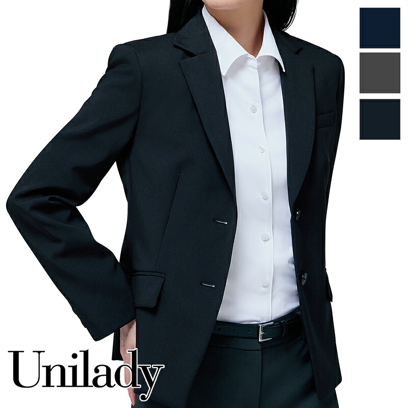 事務服 上衣  U2030 UNILADY ユニ成人女性 ヤギコーポレーション 事務室 ユニフォーム