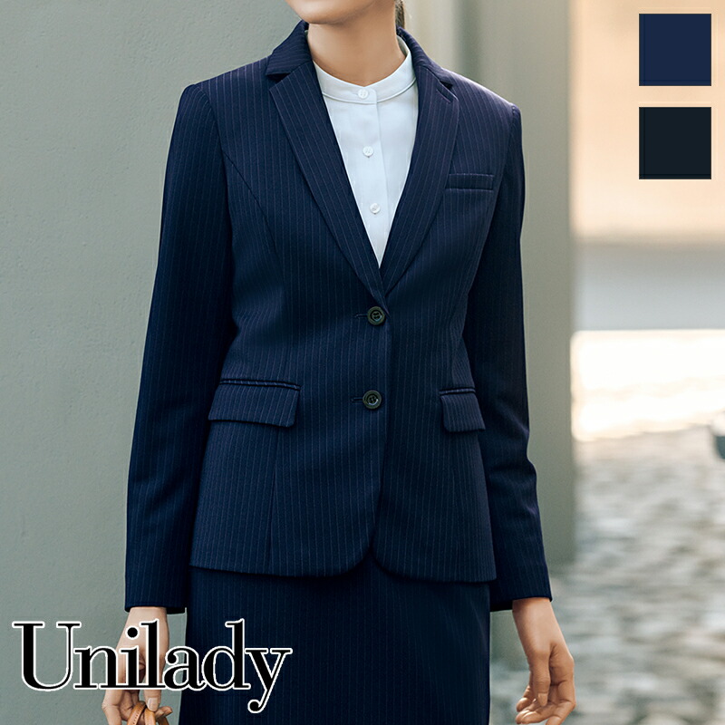 事務服 ジャケット U2122 UNILADY ユニレディ ヤギコーポレーション オフィス 制服