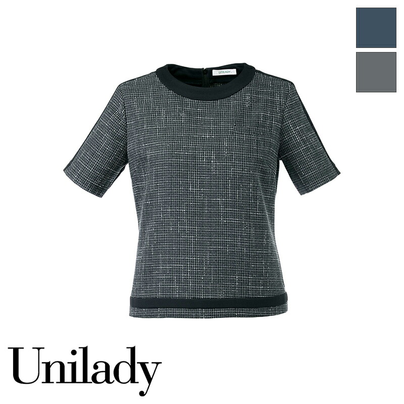 事務服 半袖プルオーバージャケット U22153 UNILADY ユニレディ ヤギコーポレーション オフィス 制服