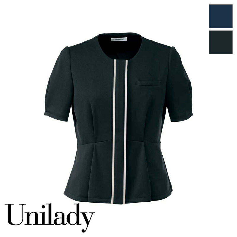 事務服 サマージャケット U22155N UNILADY ユニレディ ヤギコーポレーション オフィス 制服