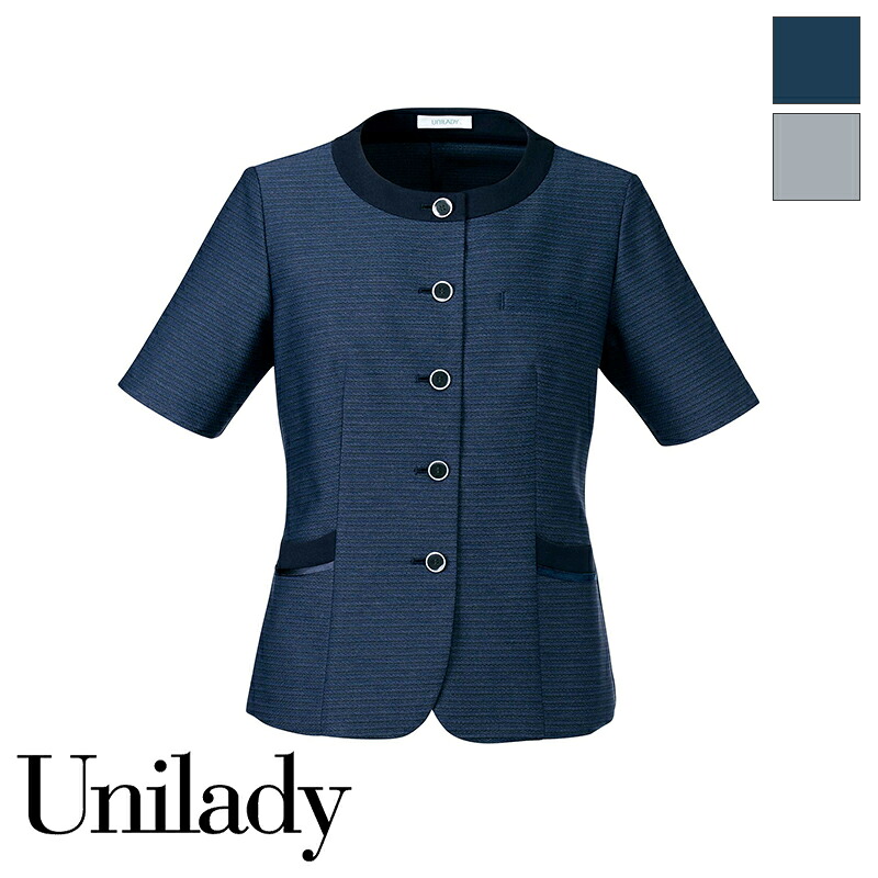 事務服 サマージャケット U22250 UNILADY ユニレディ ヤギコーポレーション オフィス 制服