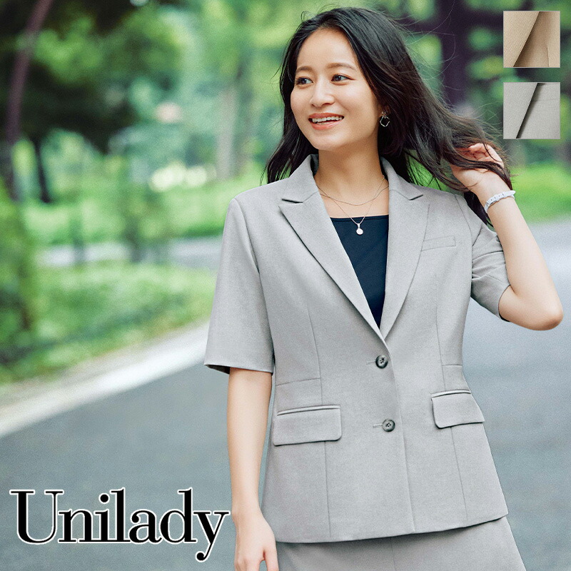 事務服 四分袖サマージャケットU22450 UNILADYユニレディーヤギコーポレーションオフィス制服