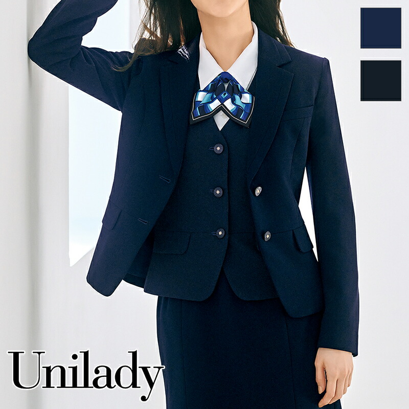 楽天市場】事務服 ジャケット U2120 UNILADY ユニレディ ヤギ