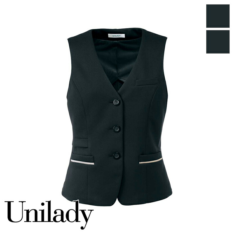 事務服 より良い U52155N  UNILADY ユニ小母さん ヤギコーポレーション 事務室 ユニフォーム