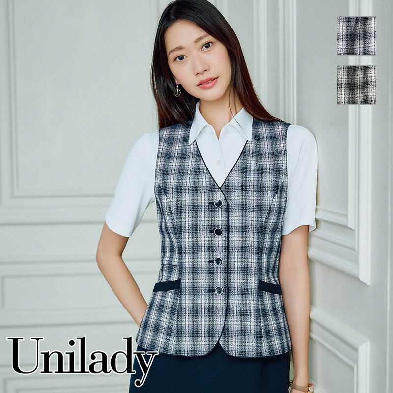事務服 限りない U52452 UNILADY ユニ小母さん ヤギコーポレーション 事務所 ユニフォーム ベスト-レディースファッション-事務服