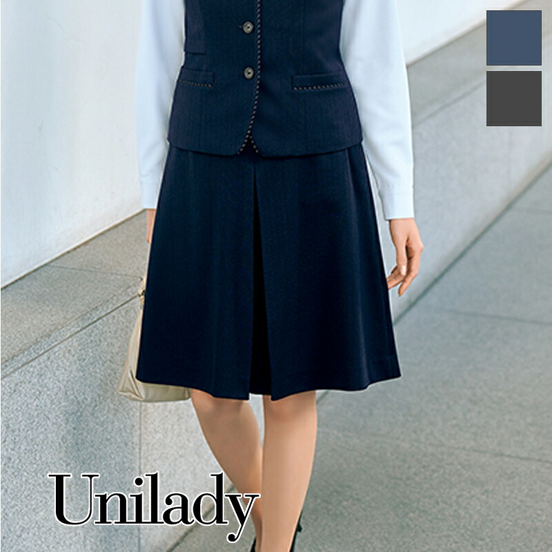 事務服 さる股引き U7020C UNILADY ユニ小母さん ヤギコーポレーション 事務室お召しもの ユニフォーム かまい付ける レディースファッション-キュロット-事務服