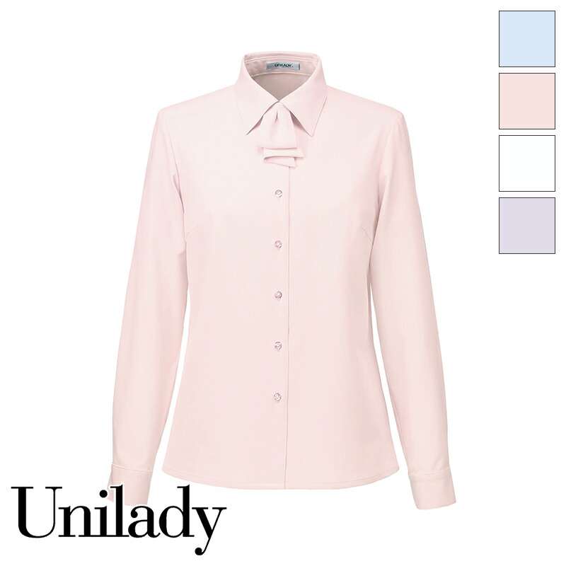 楽天市場】事務服 ブラウス U8124 UNILADY ユニレディ ヤギ