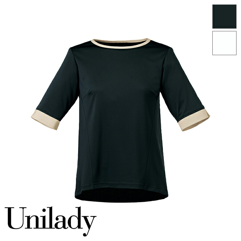 17号・19号 事務服 半袖オーバーブラウス レディース U82451 UNILADY オフィスウェア 仕事服 チェック柄 制服 ユニフォーム uni-u82452.jpg