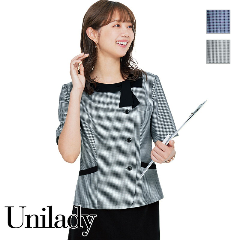 事務服 半袖オーバーブラウス  U82453 UNILADY ユニレディ ヤギコーポレーション オフィス 制服