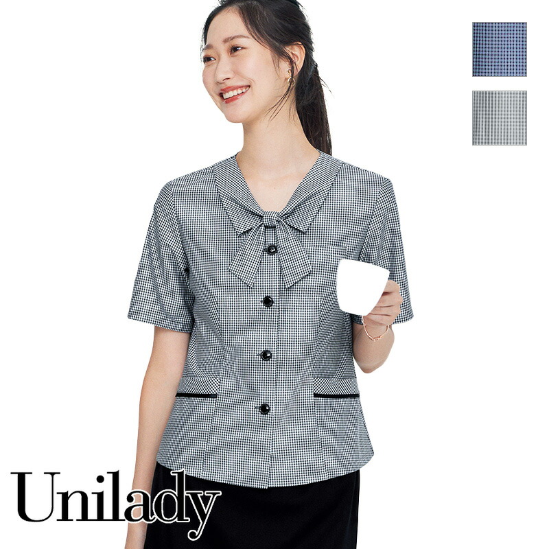 事務服 半袖オーバーブラウス  U82454 UNILADY ユニレディ ヤギコーポレーション オフィス 制服