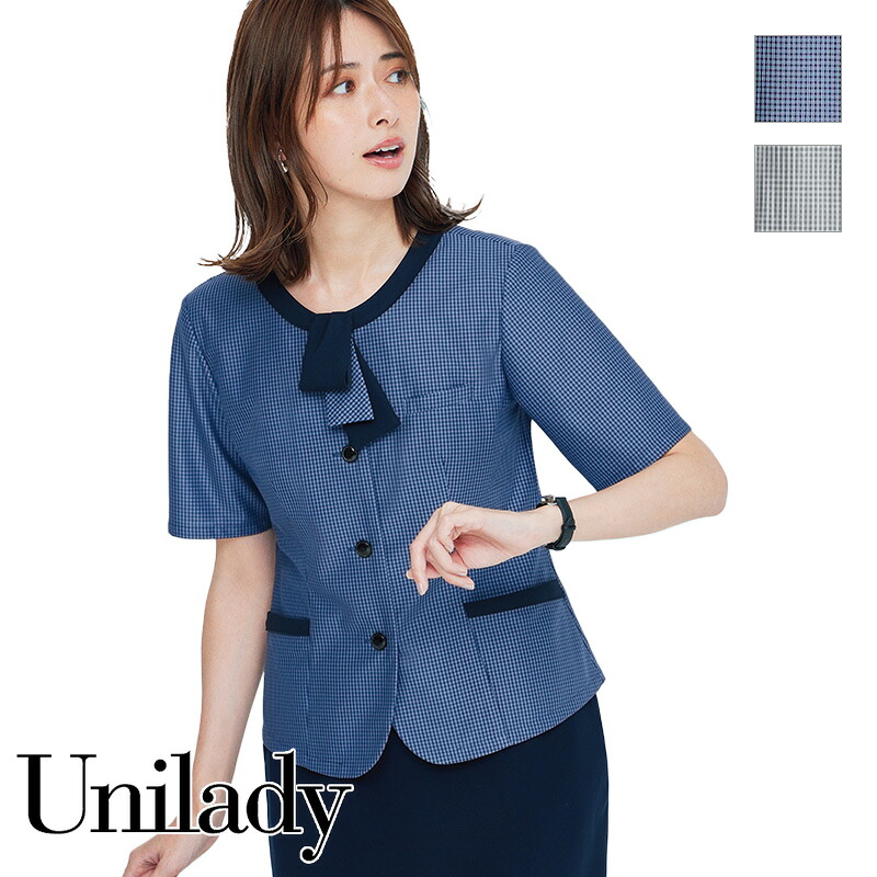 事務服 半袖厚地の外套トップ  U82455 UNILADY ユニ小母さん ヤギコーポレーション 執務室 ユニフォーム