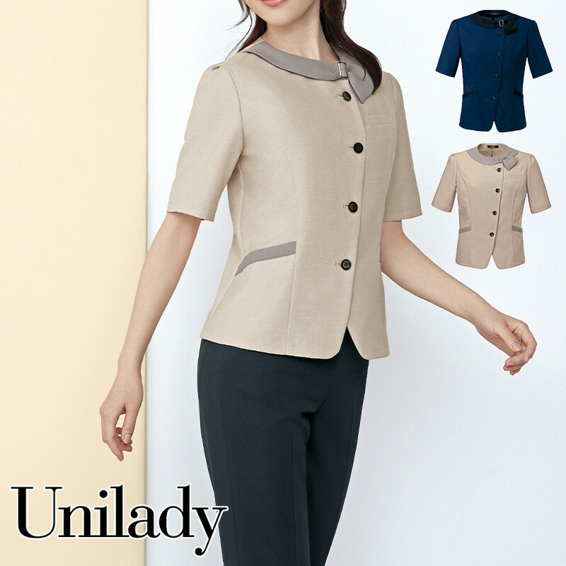 事務服 半袖オーバーブラウス  U82651 UNILADY ユニレディ ヤギコーポレーション オフィス 制服