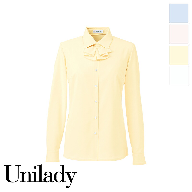 楽天市場】事務服 ブラウス U8124 UNILADY ユニレディ ヤギ