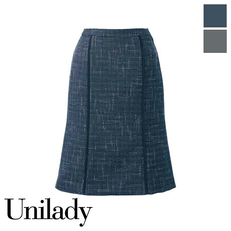 事務服 セミマーメイドスカート U92152 UNILADY ユニレディ ヤギコーポレーション オフィス 制服