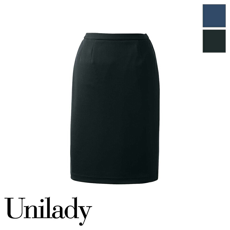 2359円 7周年記念イベントが 事務服 セミタイトスカート U92154 UNILADY ユニレディ ヤギコーポレーション オフィス 制服