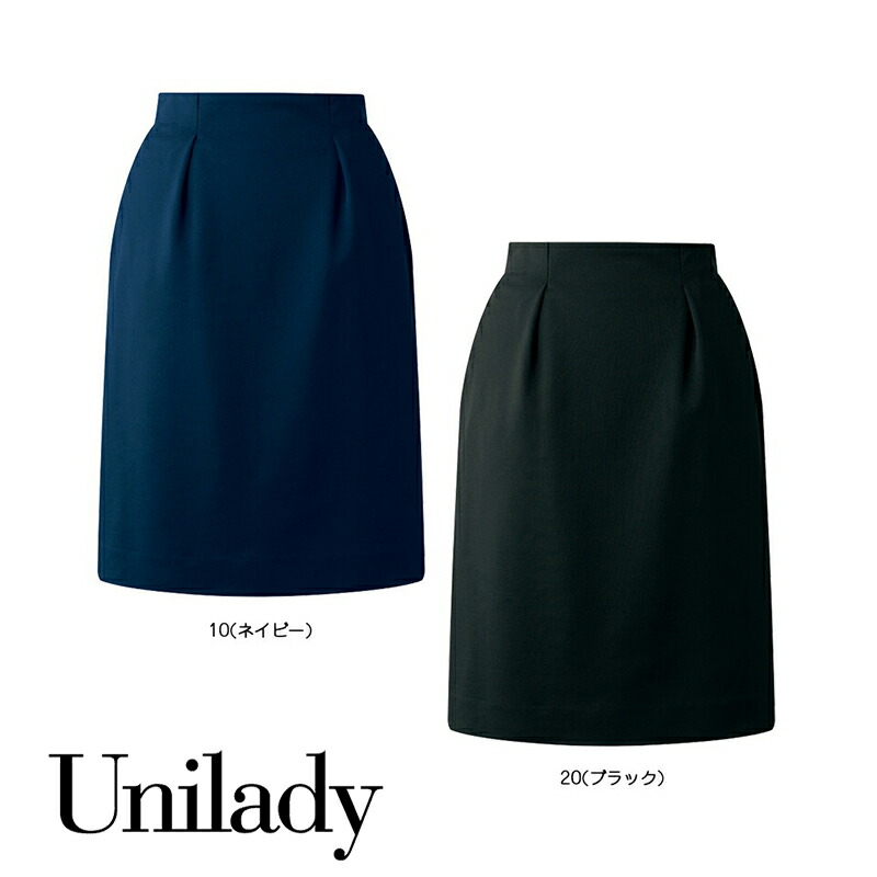 楽天市場】21-23号 事務服 タイトスカート U9336 ウエスト後ろ