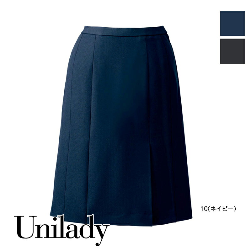 事務服 A生産ラインスコート(筋目有) U9925 UNILADY ユニ小母さん ヤギコーポレーション 執務室 ユニフォーム