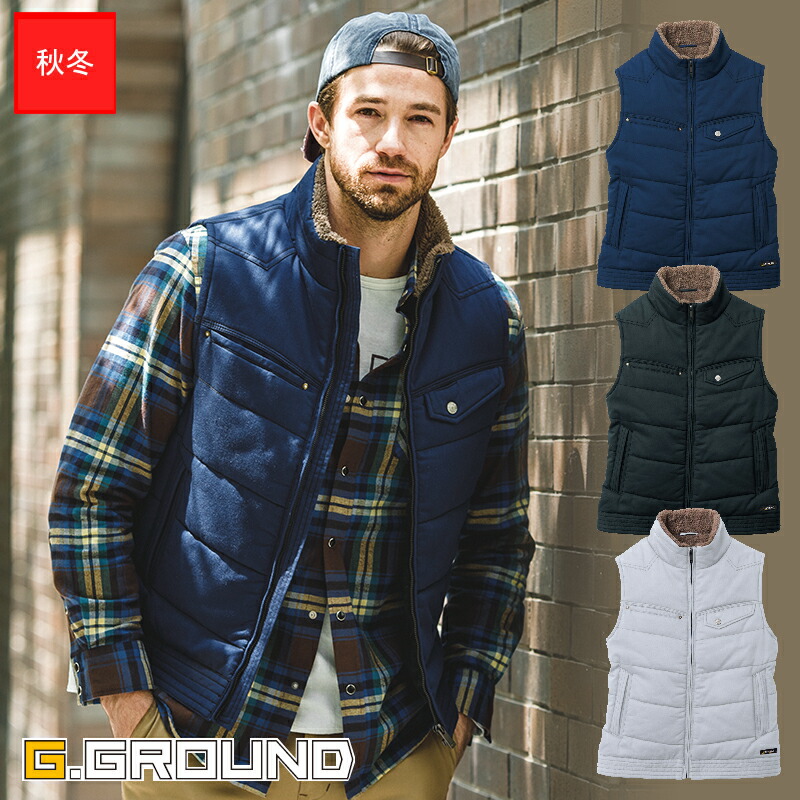 楽天市場】作業服 5506 防寒ベスト【M~LL】 [男女兼用]桑和 SOWA ジー