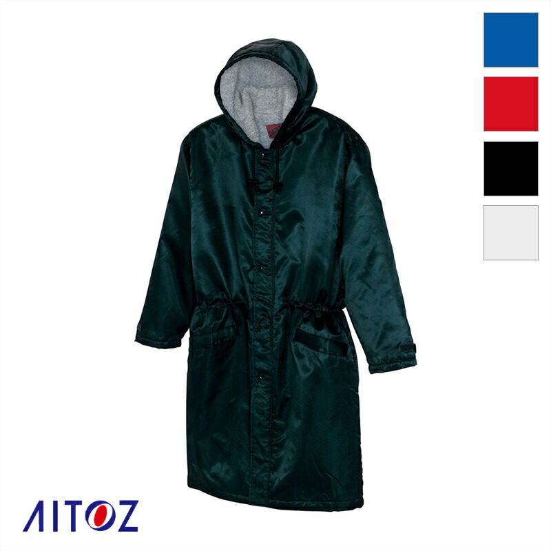 楽天市場】裏ボアベンチコート S〜LL ボア 防寒 コート ロング