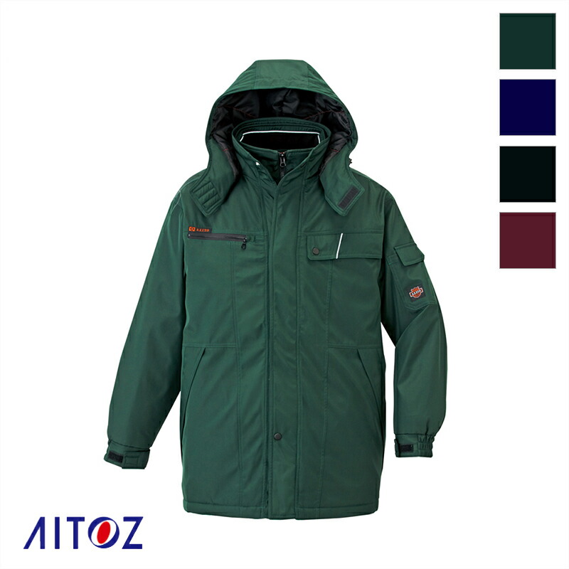 楽天市場】作業服 カストロコート AZ-10751 [男女兼用］AITOZ アイトス