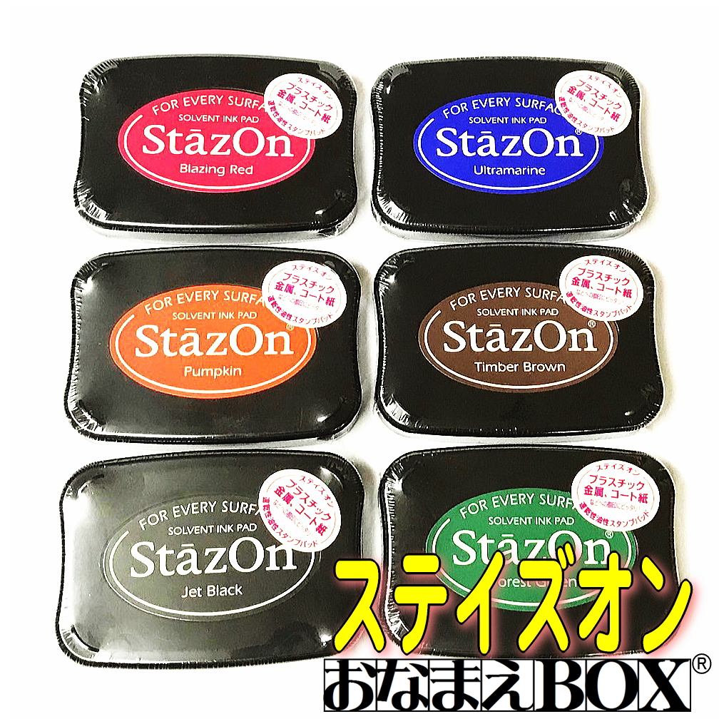 アンティーク スタンプレスカバー Wax Seal Stamp│Antique Camera | シーリングスタンプ
