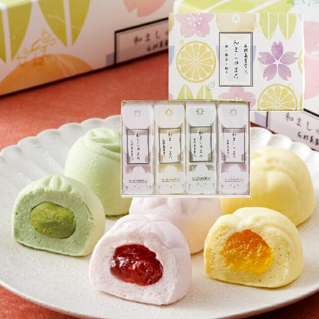 楽天市場】和ましゅまろ【桜・抹茶・柚子】9個入ホワイトデー お返し