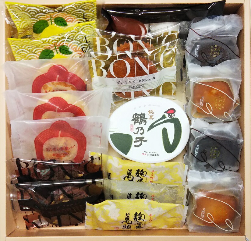 楽天市場 生ぶどう菓子 月の雫 18粒入 甲州屋本店謹製 甲州銘産品 山梨 逸品ギフト 楽ギフ 包装 楽ギフ のし 楽ギフ のし宛書 楽ギフ メッセ入力 あす楽対応 関東 あす楽対応 甲信越 あす楽対応 北陸 山の廻船問屋