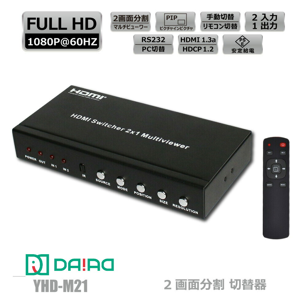 DAIAD堅苦しさ × 百貨店SALE
