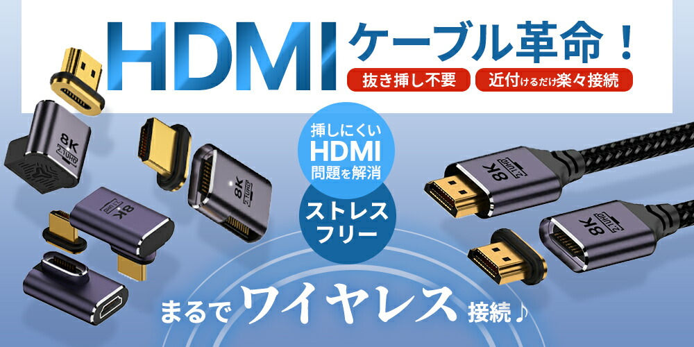 楽天市場】【 一つのモニターで二つの映像を】DAIAD HDMI PIP 切替器 2画面分割 2入力1出力 セレクター ワイプ表示  ピクチャインピクチャ PinP マルチビューワー 多機能 映像小窓 マルチウィンドウ PS5 XBOX 任天堂Switch ゲーム PC BD  リモコン PSE電源 2台のパソコンを ...