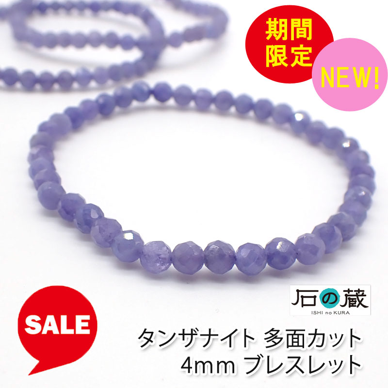 楽天市場】【限定タイムセール】 とっても可愛いマルチカラー