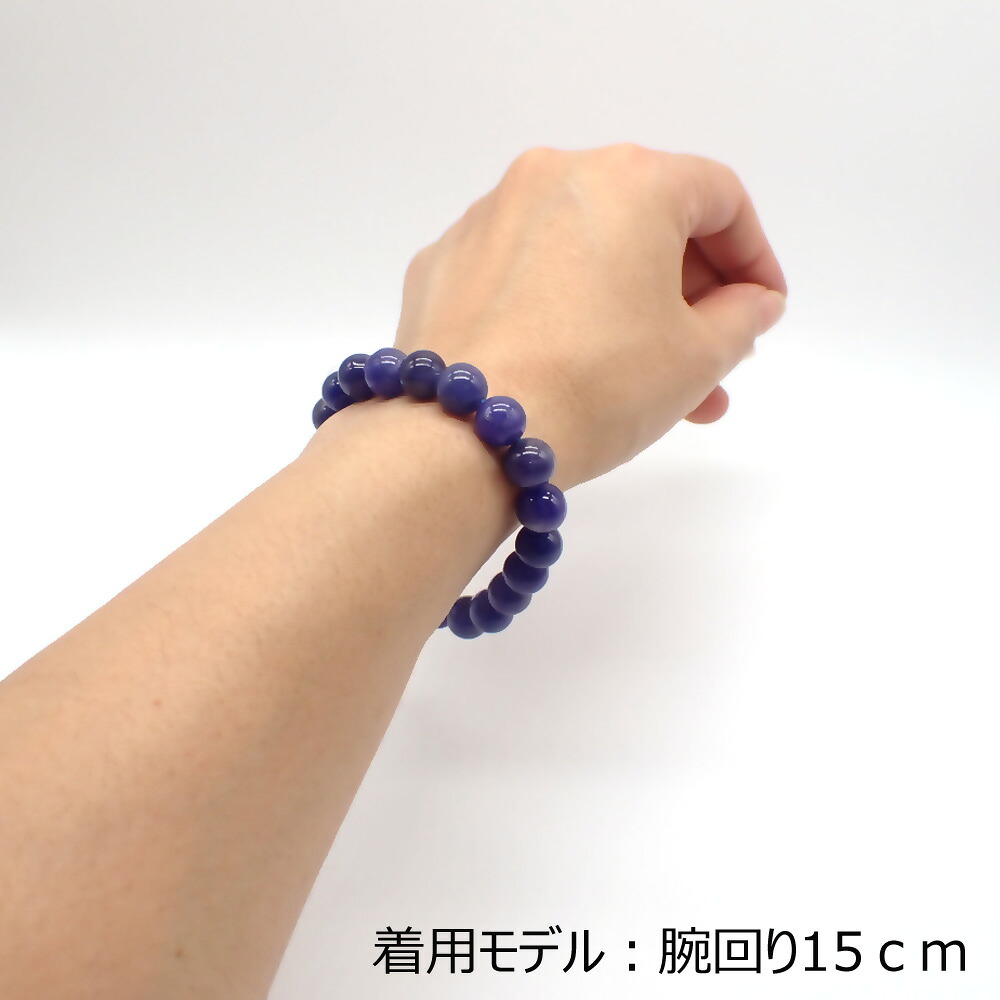 限定品 パワーストーン ブレスレット プレゼント 天然石 御守り パワーストーン 10ｍｍパワーストーンブレスレット ブレスレット 占い 開運 風水 パワーストーン タンザナイトａａａ丸玉 一点物 数珠ブレスレット