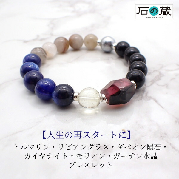 楽天市場】隕石の衝突により生まれる 本物の天然ガラス テクタイト