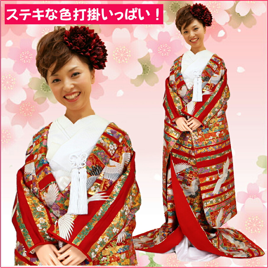 楽天市場】【色打掛】u013 清青鼠暈し花刺繍十二単衣風（打掛