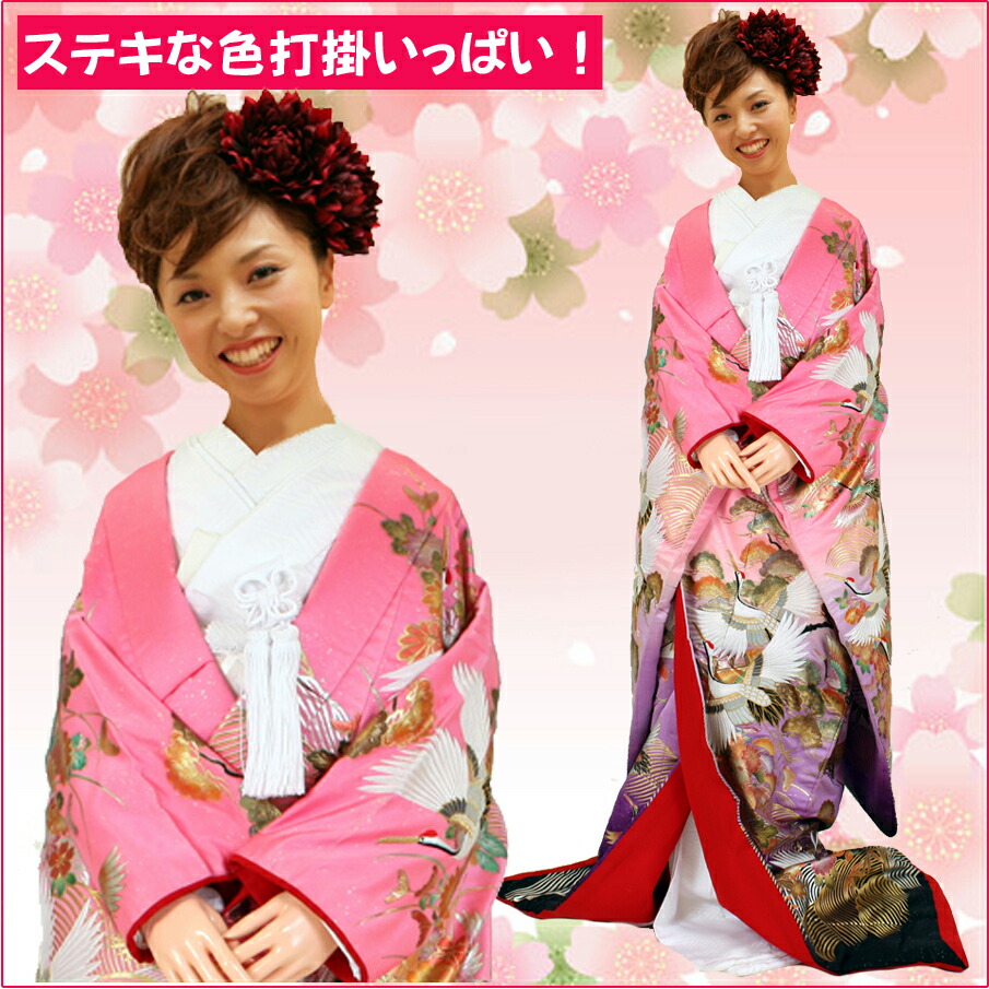 花嫁色打掛　⑤ 色打掛 梅翔鶴 淡いブルー×金 - 色打掛 | レンタル | レンタル