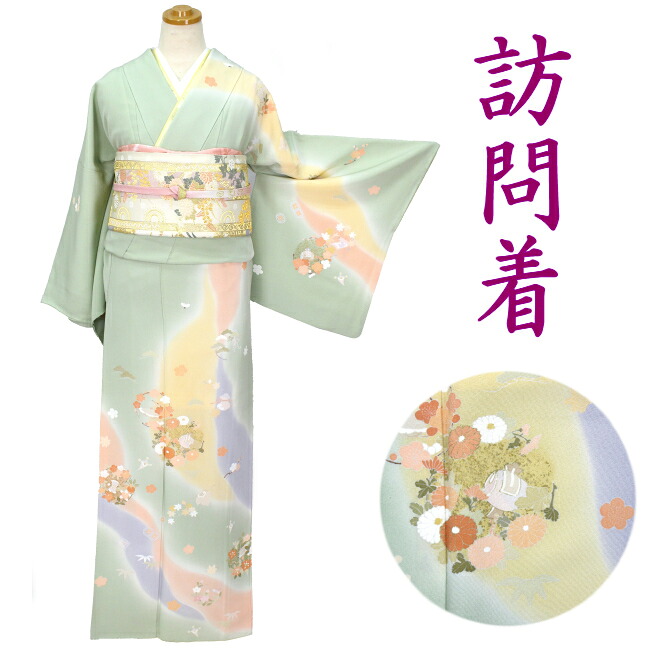 【送料無料】訪問着 フルセットレンタル 結婚式参列 衣装 お宮参り 七五三 着物 フォーマル レンタル訪問着 1009r-h 道長取り宝尽くし【レンタル】