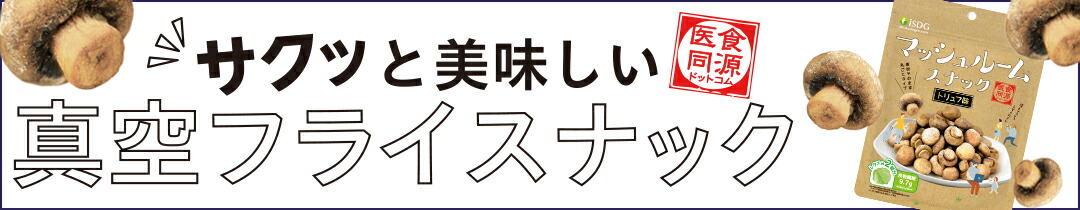 楽天市場】黒のみ在庫限り販売※値下げ中※【 メーカー公式 】スパン