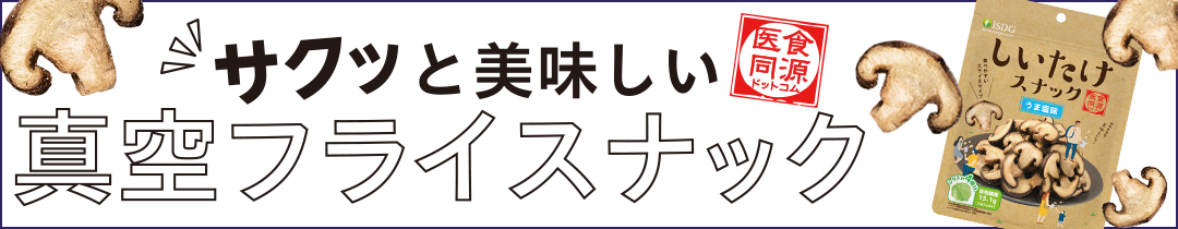 楽天市場】【欠品中】マッサマンカレー マイルド味 / カレー ドッキリ 