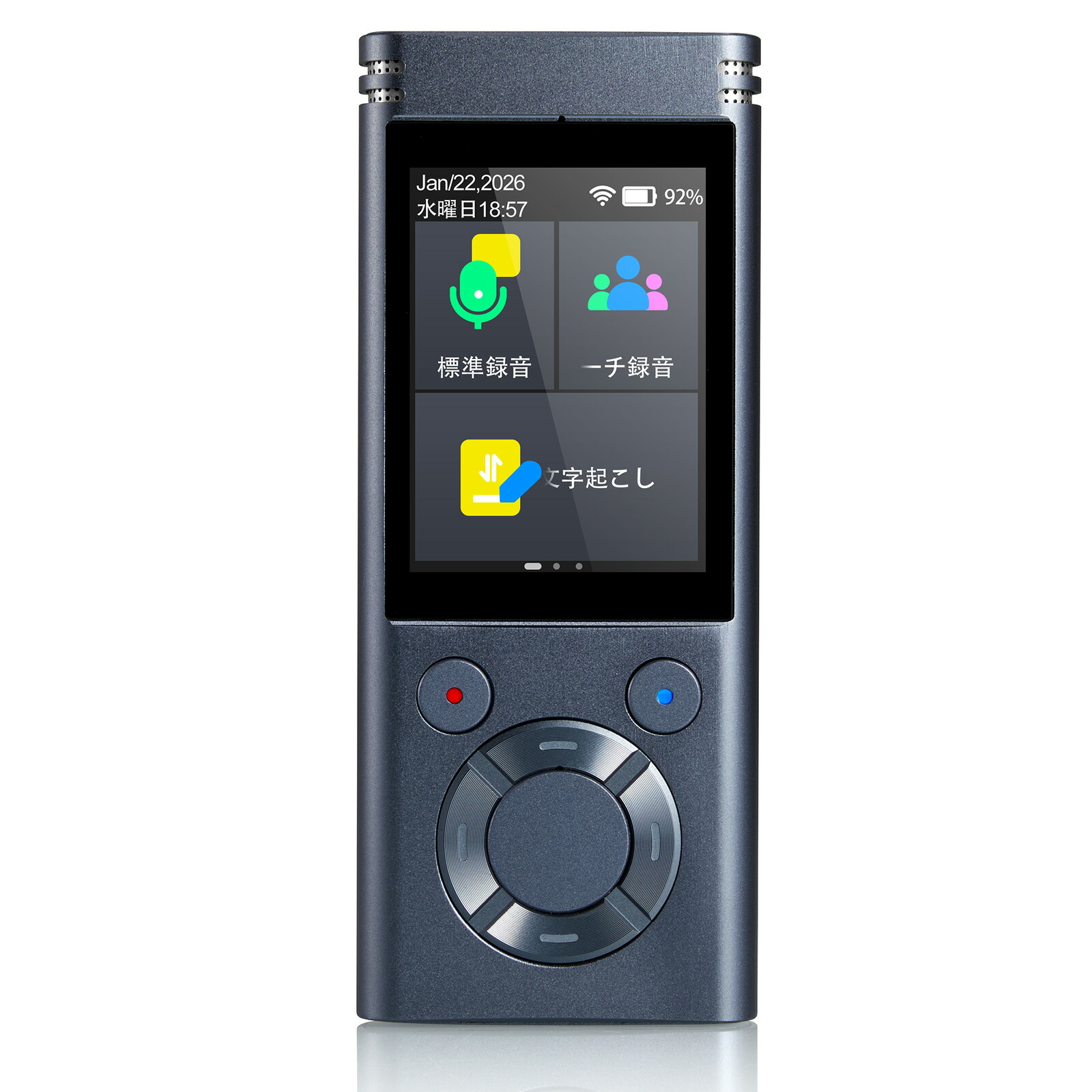 楽天市場】【今だけ8000円オフ】 AIボイスレコーダー リアルタイム