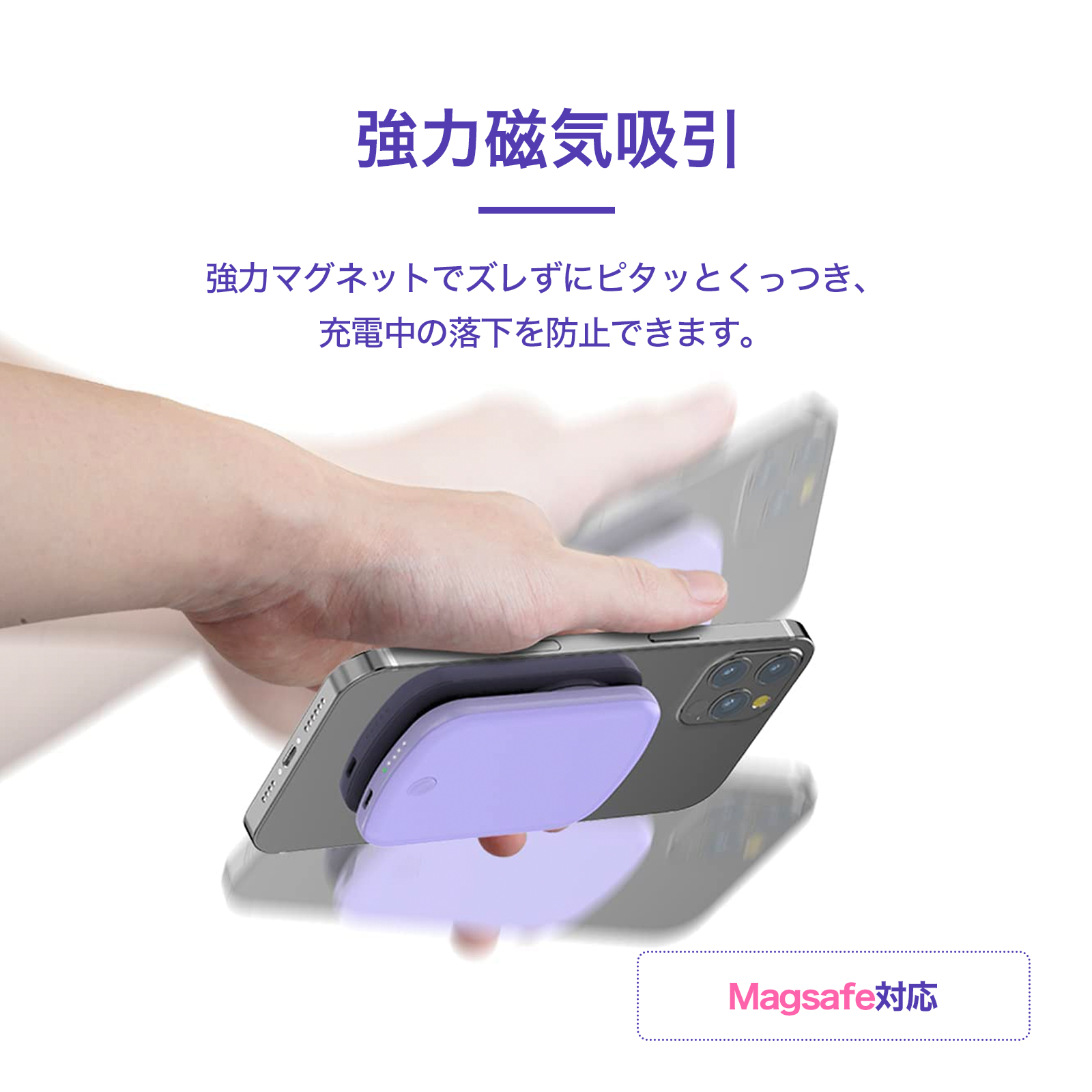 【楽天市場】【スーパーポイント9倍】ISHU ワイヤレス充電 magsafe モバイルバッテリー iPhone14 iPhone13pro