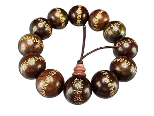 楽天市場】石街 虎紋 檀木 木製 数珠 念珠 大玉 15mm 弟子玉付