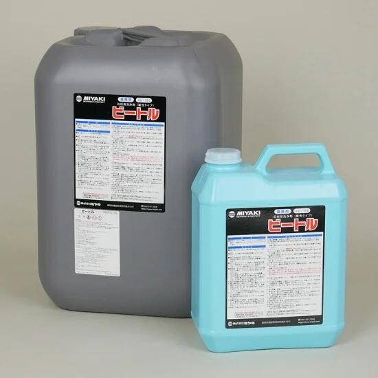 ミヤキ MIYAKI ビートル 4L/18L お役目用 石用洗い濯ぎ剤客体材:御影石/瓦/擬石/混凝土等役立つこと:エフロレッセンス(白華)/海水浴場規模/鉄サビ/水アカの取っぱらう