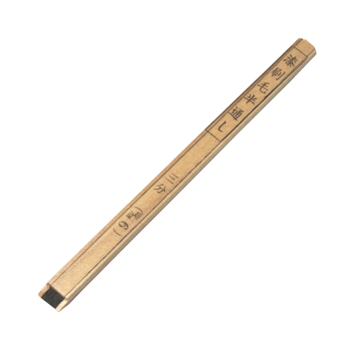 楽天市場】漆刷毛 うるし刷毛 本通し 5号 幅 13mm 厚み 2mm 長さ