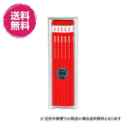楽天市場】鉛シート 鉛テープ 鉛板 3mm厚 幅広タイプサイズ:厚さ3mm×幅