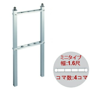 楽天市場】ステンレス 塔婆立て ミニタイプ塔婆入れコマ数:2コマ 楽天市場】ステンレス 塔婆立て ミニタイプ塔婆入れコマ数:2コマ