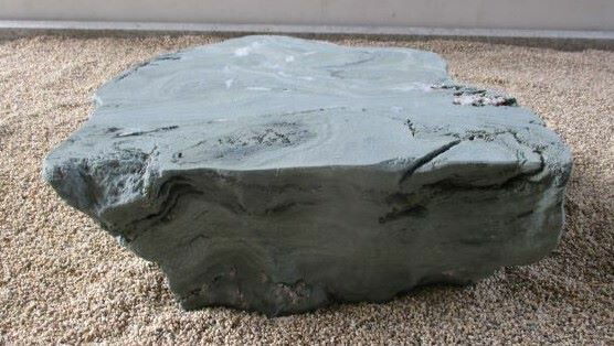 楽天市場】三波石 巨石 沓脱石 飛び石 延段 踏石 天然石 幅約